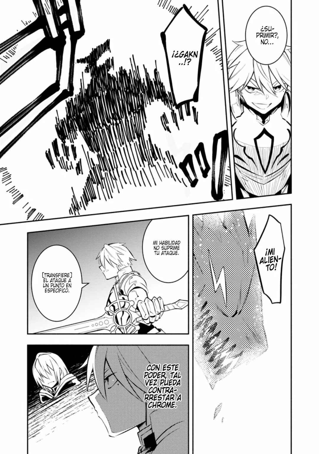 My Lover Was Stolen, and I Was Kicked Out of the Hero’s Party, but I Awakened to the EX Skill “Fixed Damage” and Became Invincible Chapter 12 - Page 4