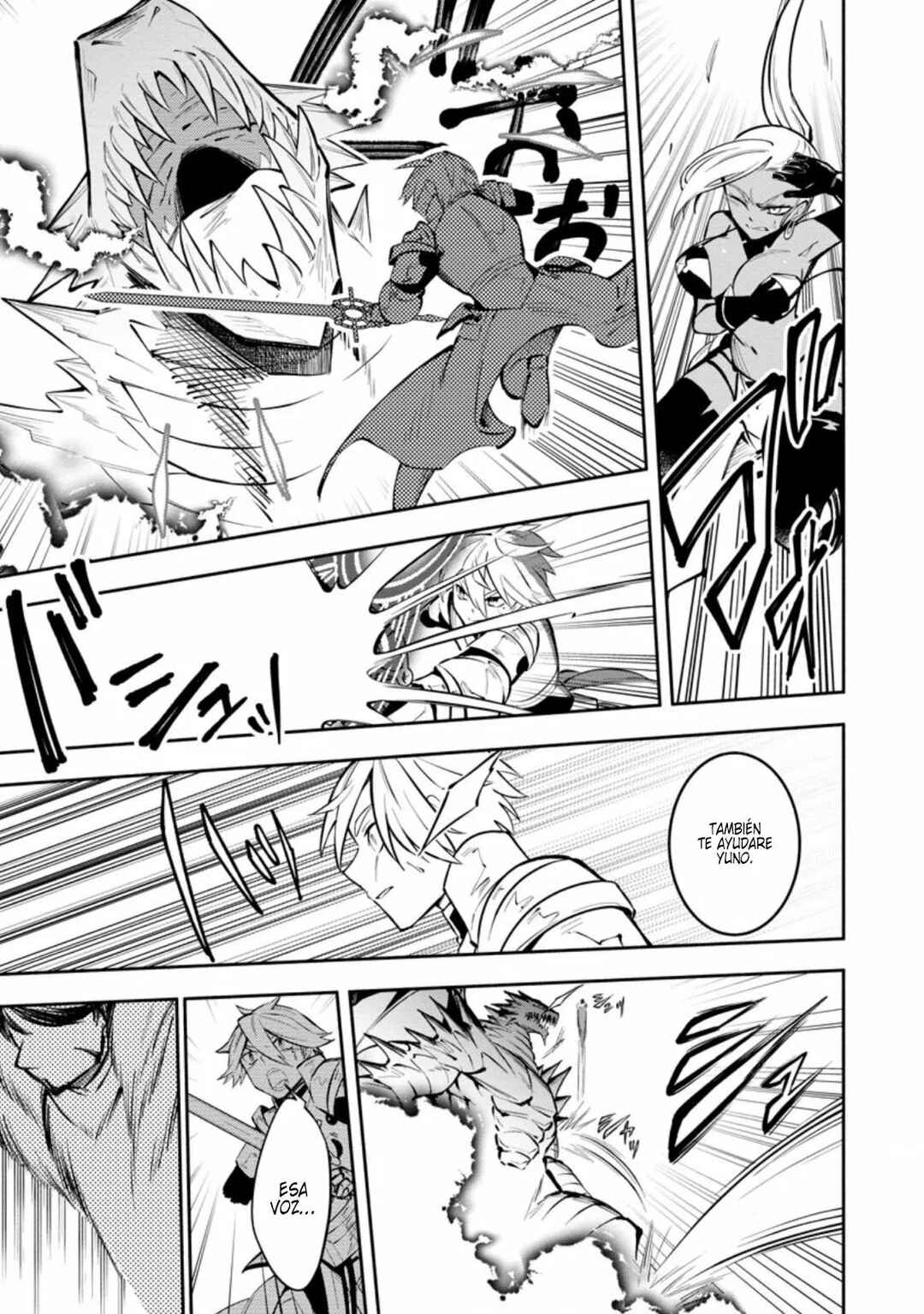 My Lover Was Stolen, and I Was Kicked Out of the Hero’s Party, but I Awakened to the EX Skill “Fixed Damage” and Became Invincible Chapter 12 - Page 6