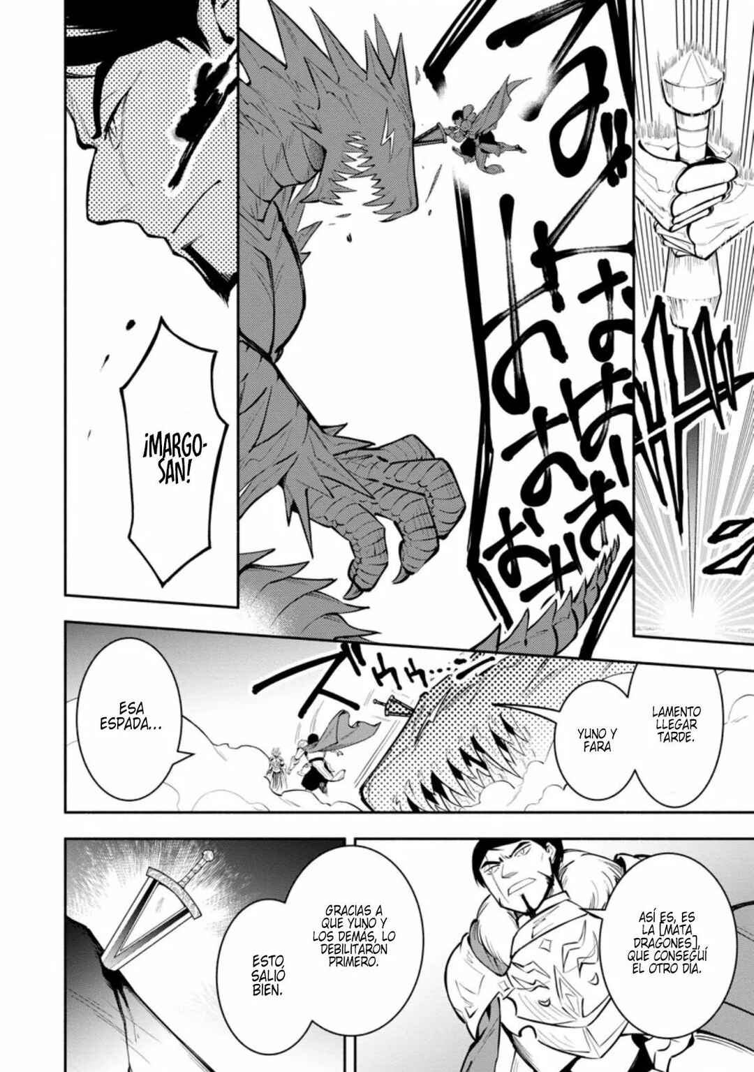My Lover Was Stolen, and I Was Kicked Out of the Hero’s Party, but I Awakened to the EX Skill “Fixed Damage” and Became Invincible Chapter 12 - Page 7