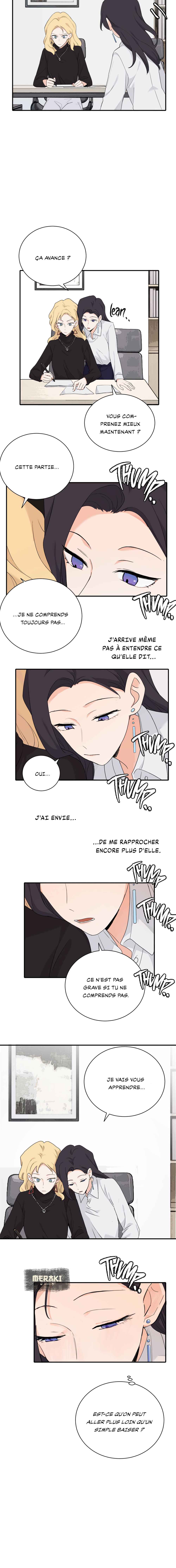 Qīn'ài De Sǐduìtóu Chapter 15 - Page 7