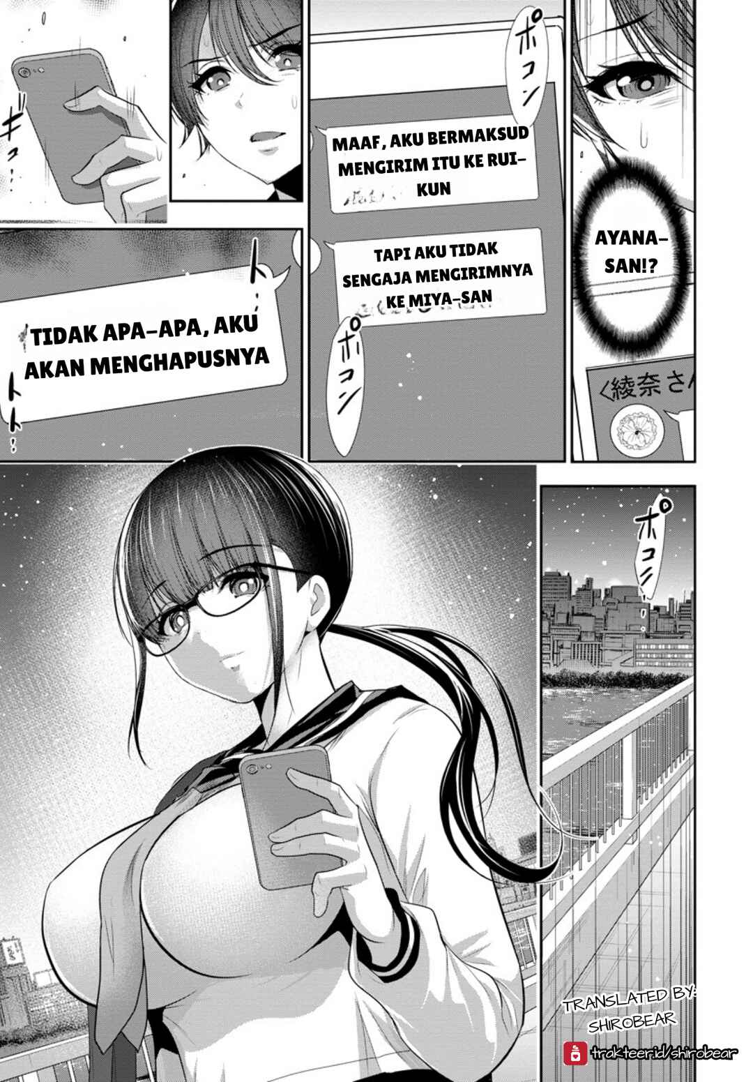 Osananajimi to Kanojo to Chapter 6 - Page 23