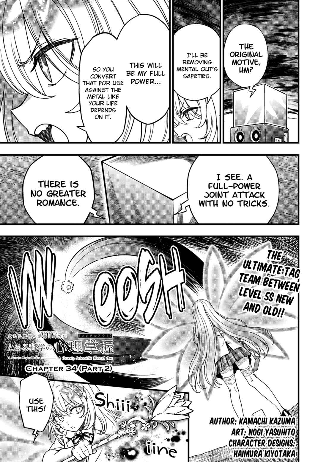 Toaru Majutsu no Index Gaiden - Toaru Kagaku no Mental Out Chapter 34.2 - Page 1
