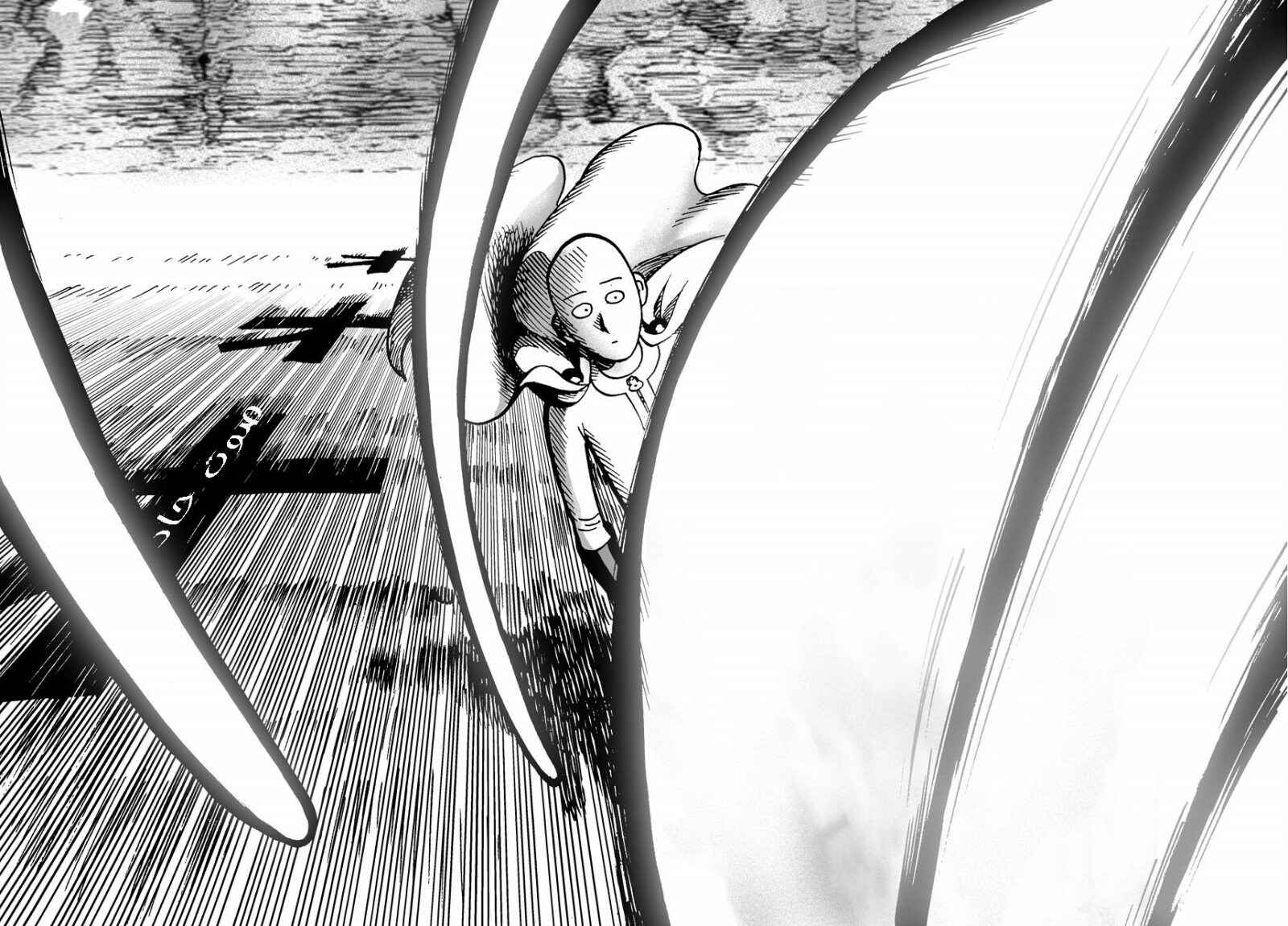One Punch-Man Chapter 17 - Page 17