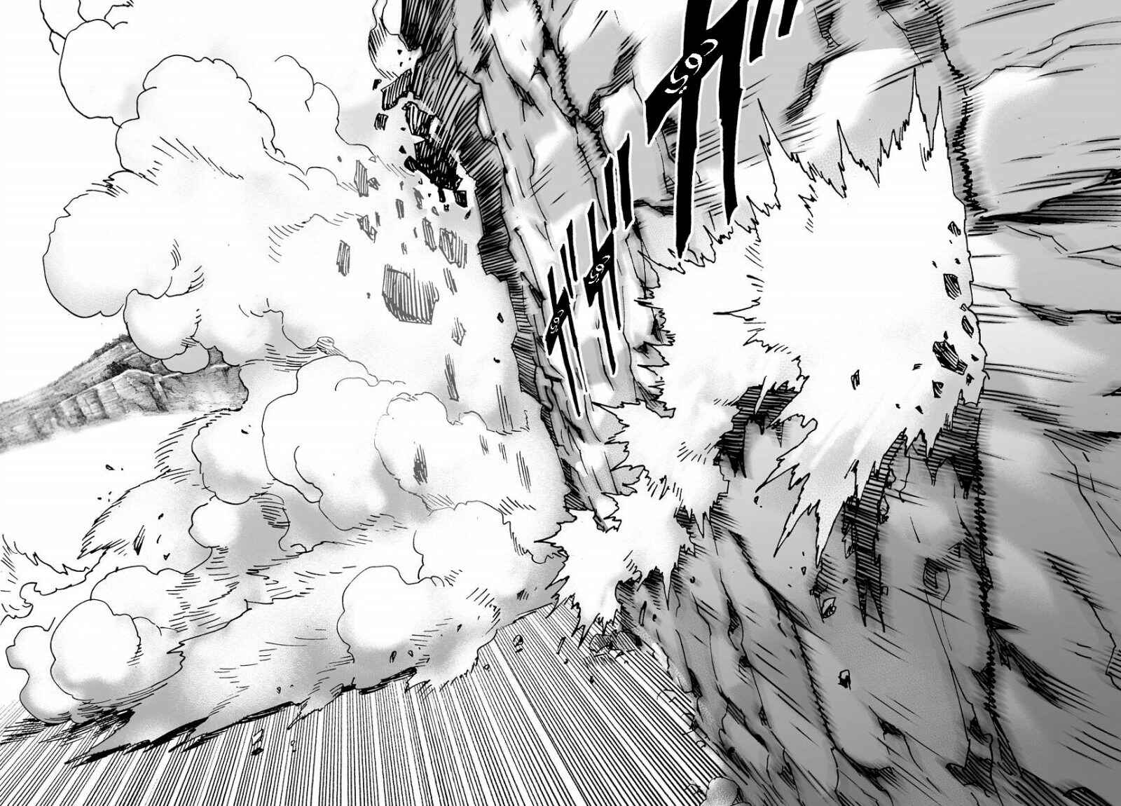 One Punch-Man Chapter 17 - Page 28