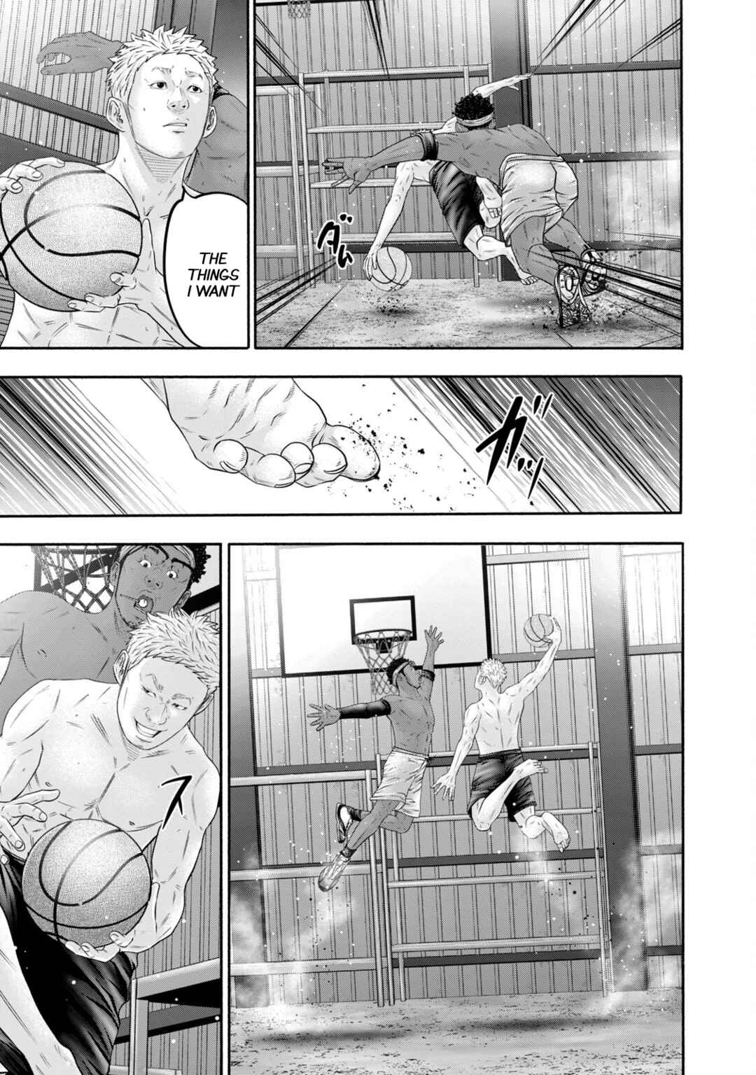 Battle Studies Chapter 396 - Page 15