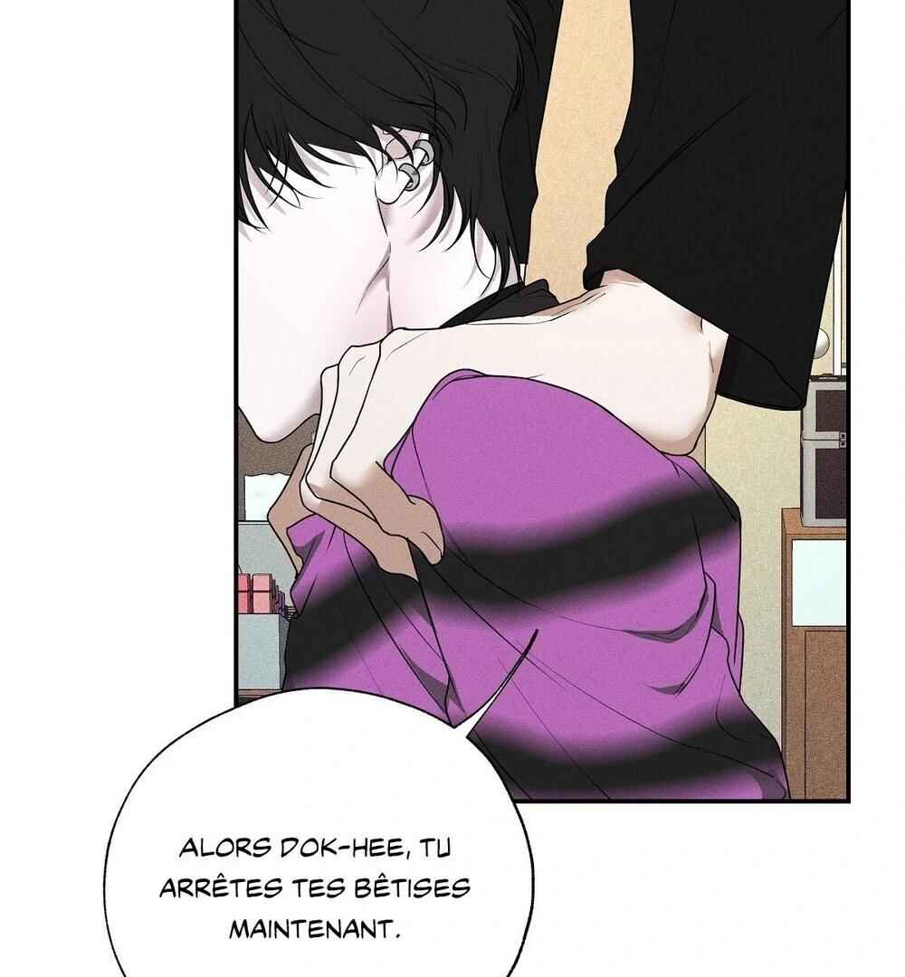 Love and Roll Chapter 1 - Page 104