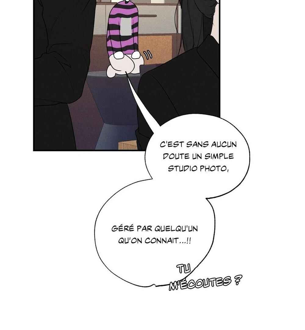 Love and Roll Chapter 1 - Page 111