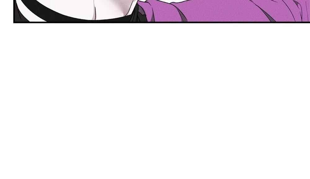 Love and Roll Chapter 1 - Page 153
