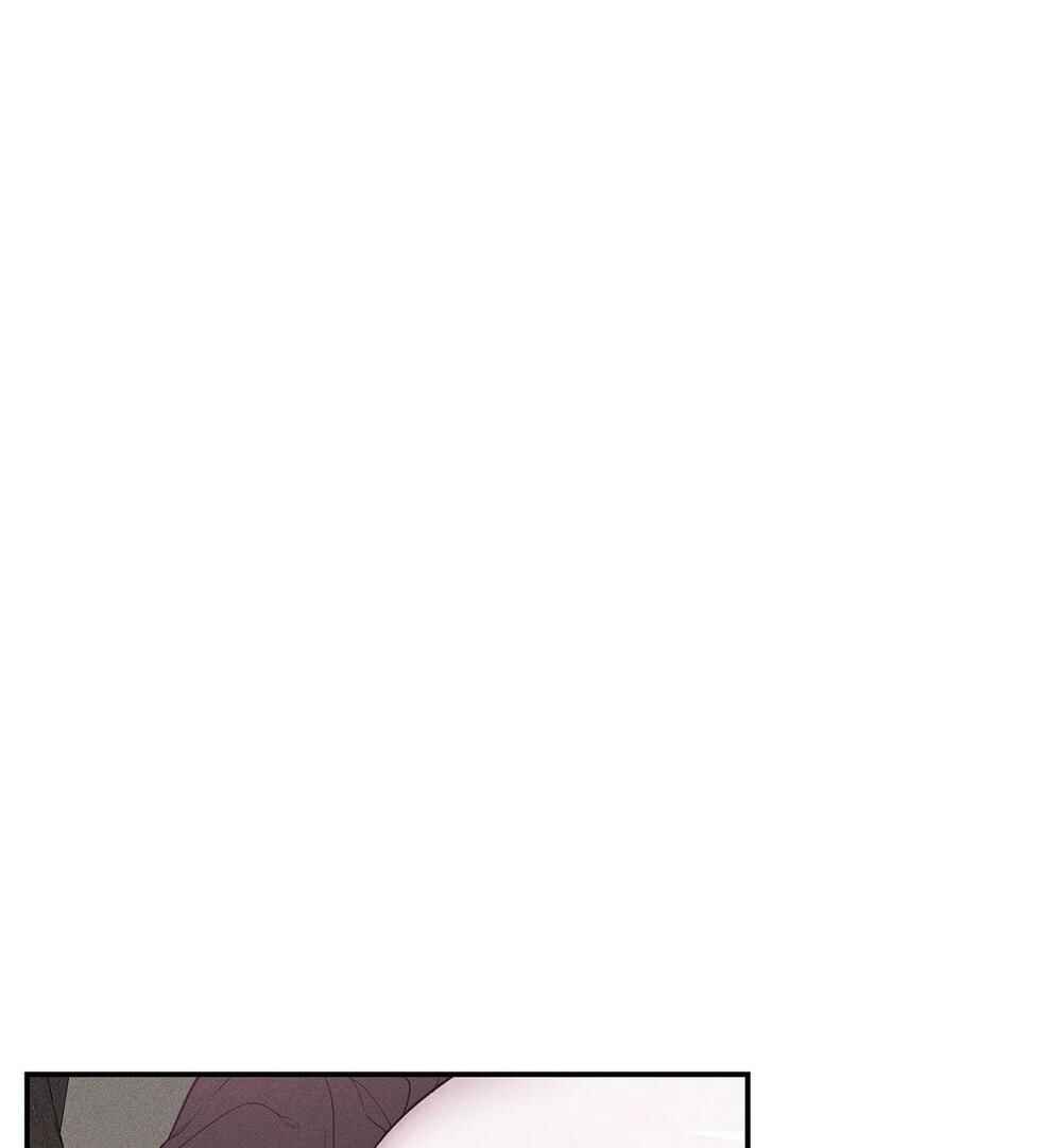 Love and Roll Chapter 1 - Page 25