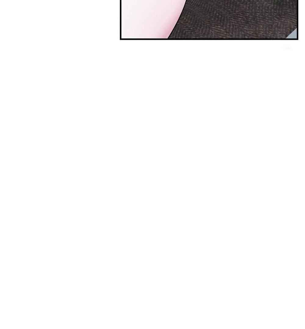 Love and Roll Chapter 1 - Page 50