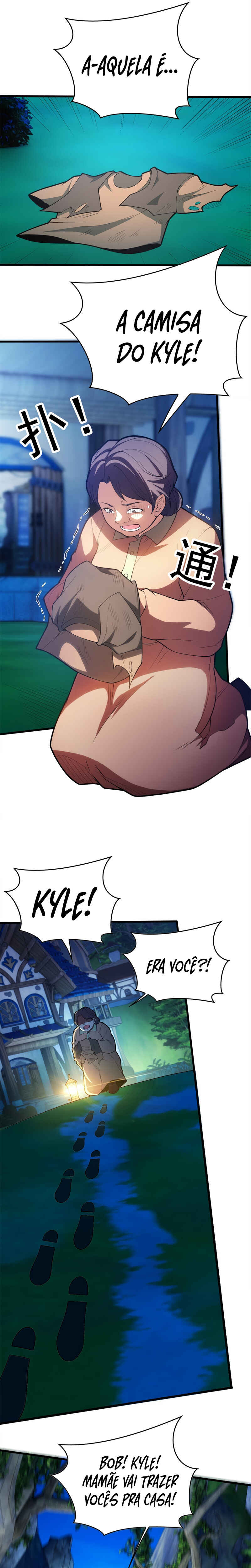 My Vampire System: A Dragon's Revenge Chapter 9 - Page 11