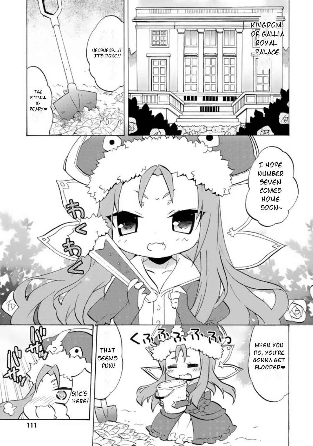 Zero no Chukaima - Yo–chien Nano! Chapter 54 - Page 2
