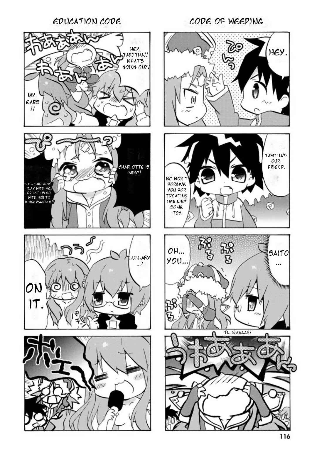 Zero no Chukaima - Yo–chien Nano! Chapter 54 - Page 7