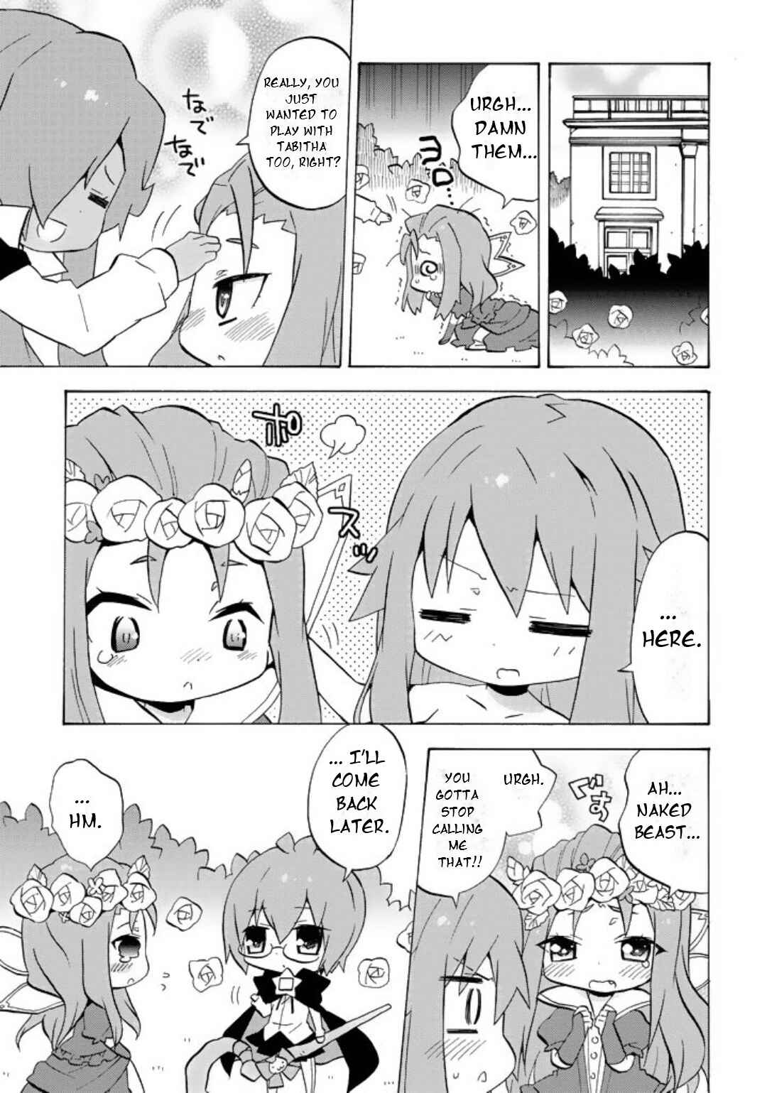 Zero no Chukaima - Yo–chien Nano! Chapter 54 - Page 8