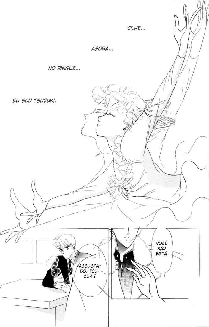 The Cherry Project Chapter 7 - Page 14