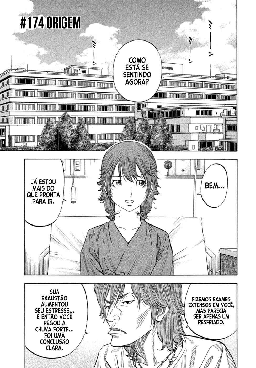 Montage Chapter 174 - Page 1