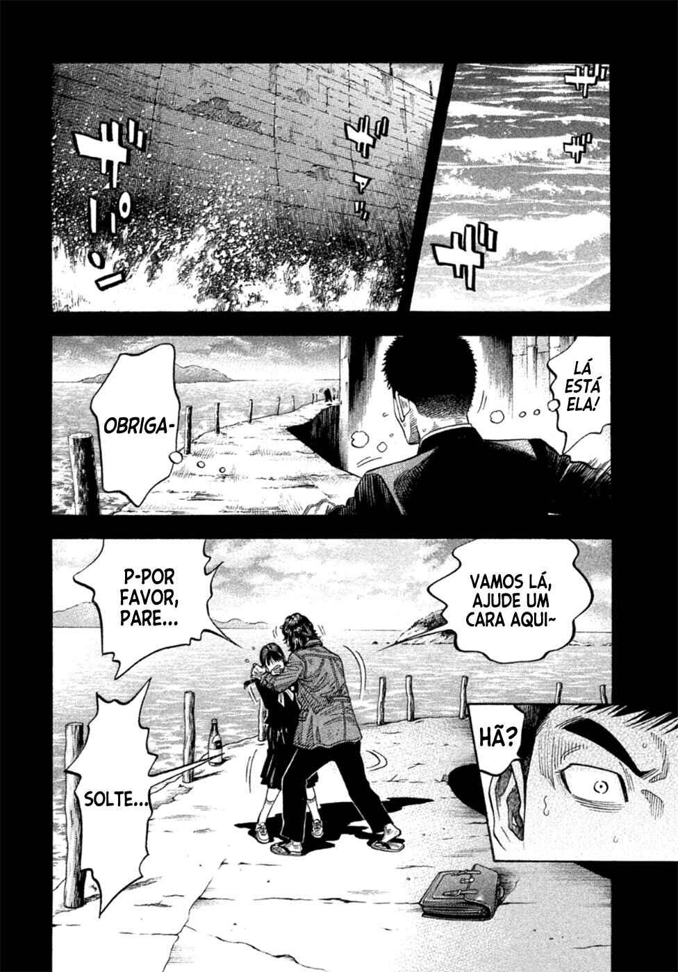 Montage Chapter 174 - Page 10