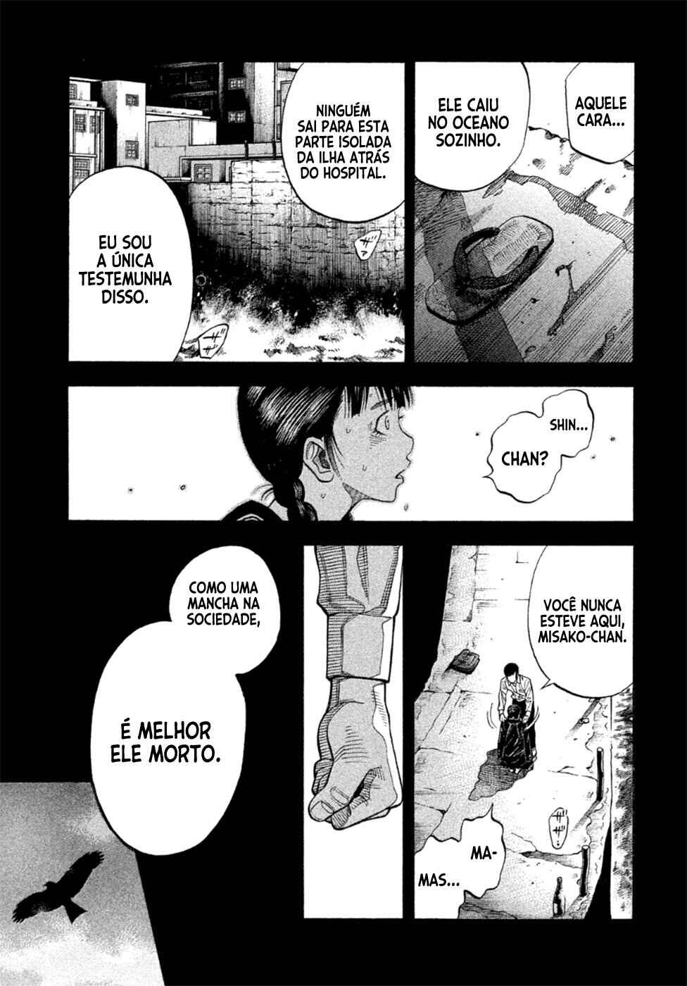 Montage Chapter 174 - Page 15