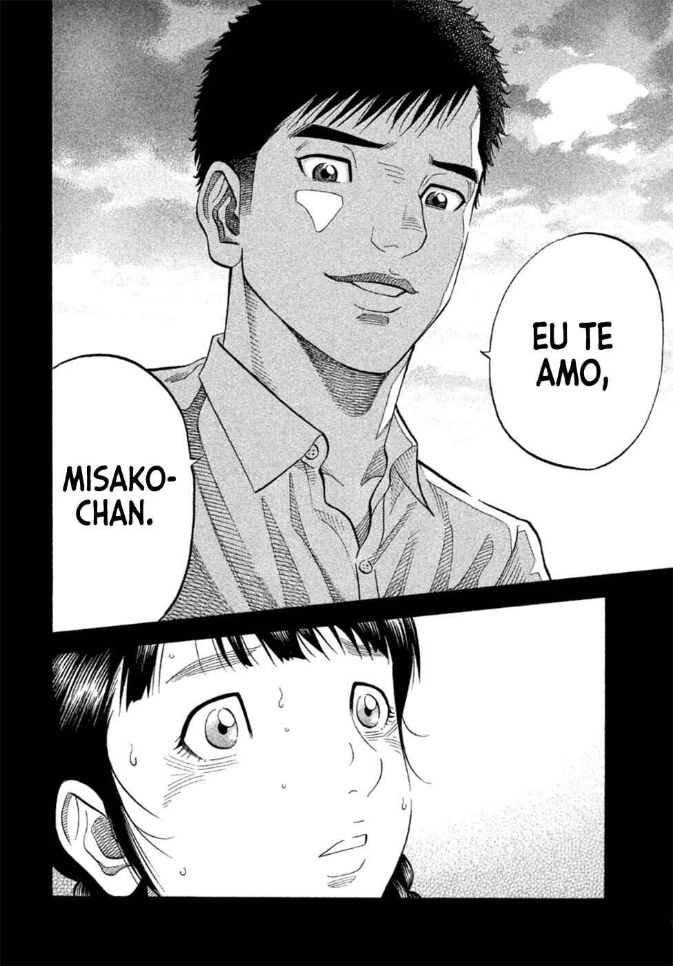 Montage Chapter 174 - Page 16