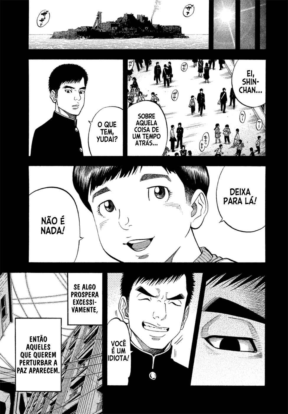 Montage Chapter 174 - Page 17
