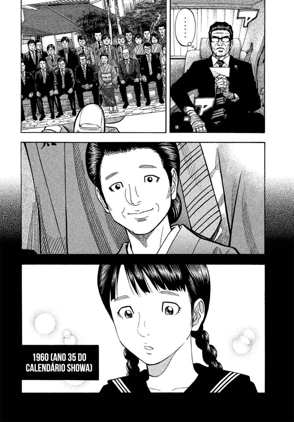 Montage Chapter 174 - Page 4