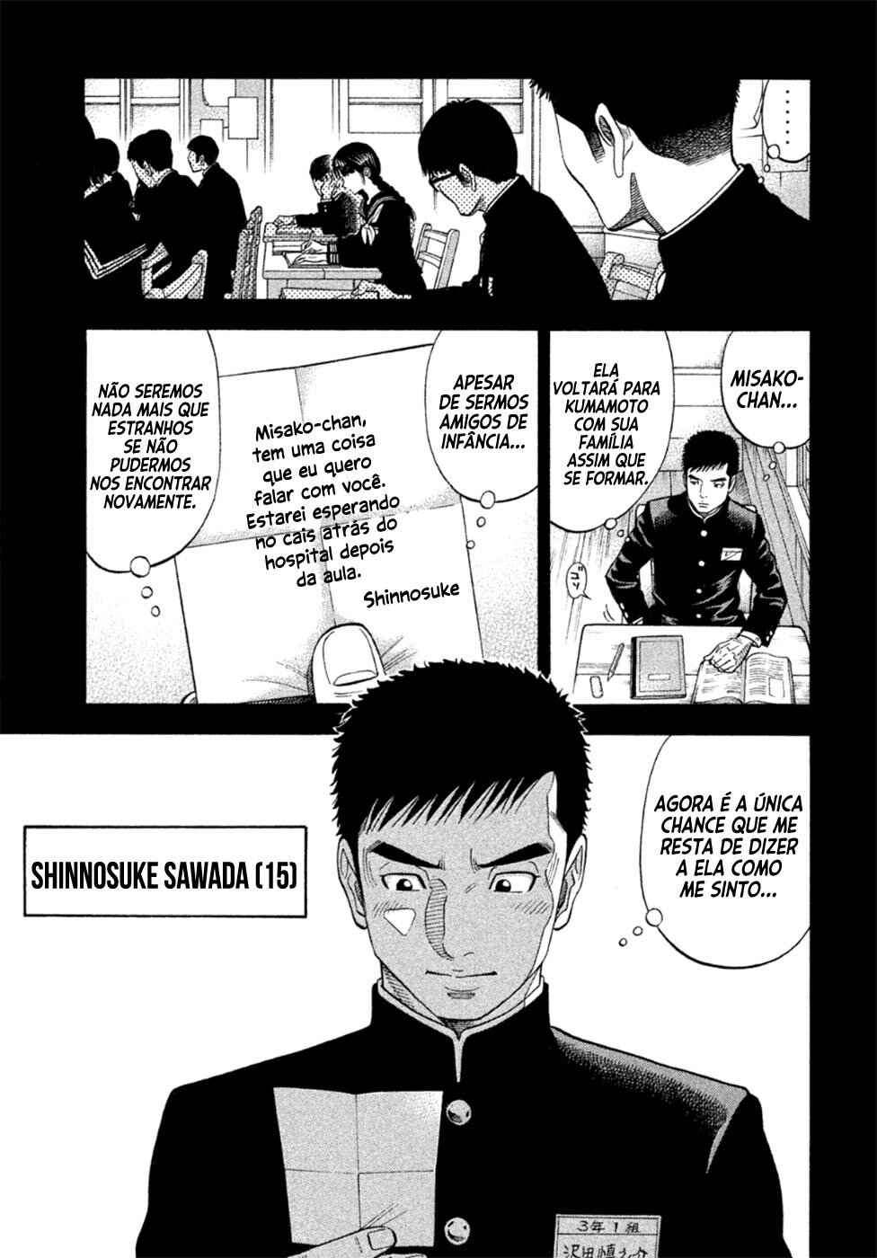 Montage Chapter 174 - Page 5