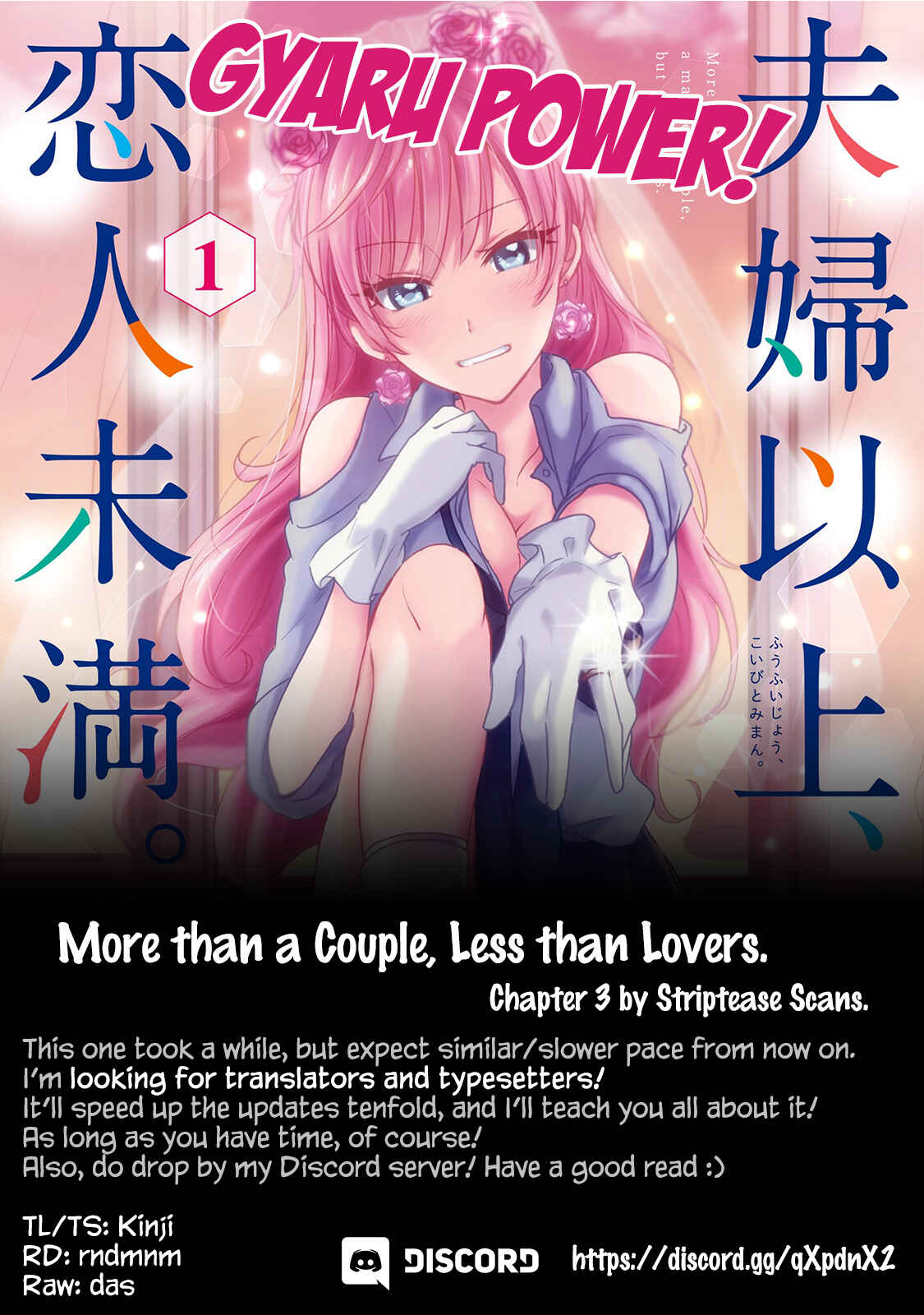 Fuufu Ijou, Koibito Miman. Chapter 3 - Page 1