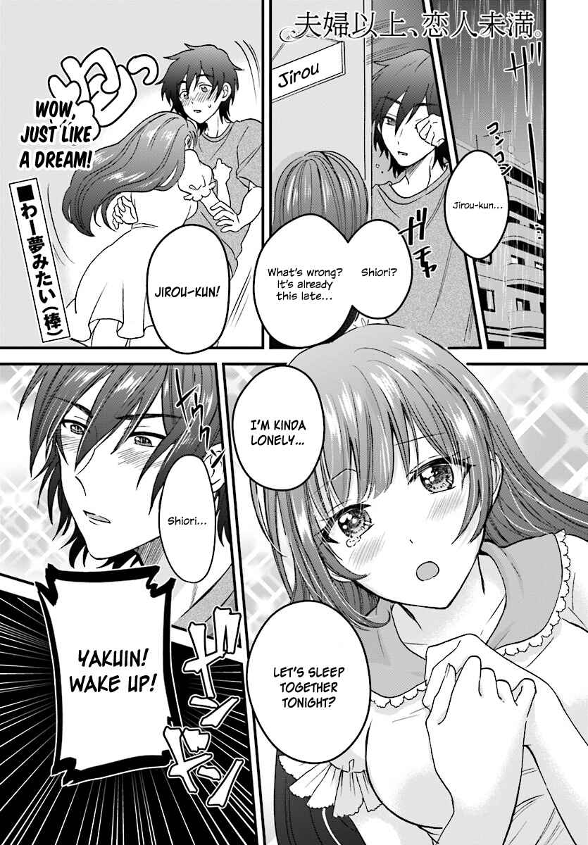 Fuufu Ijou, Koibito Miman. Chapter 3 - Page 2