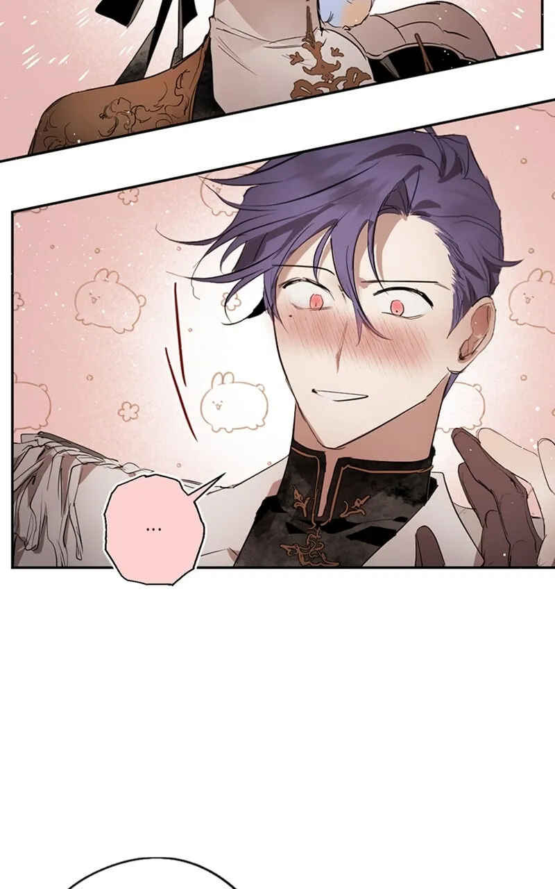 The Dark Lord's Confession Chapter 67 - Page 19