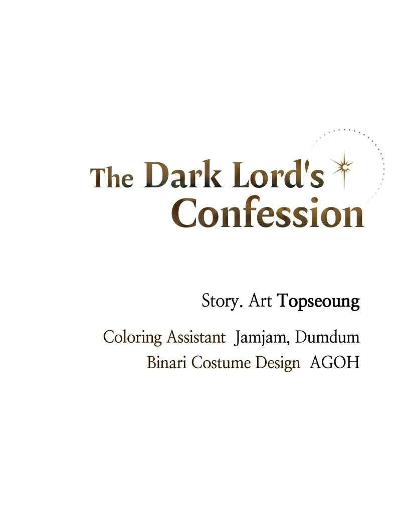 The Dark Lord's Confession Chapter 67 - Page 76