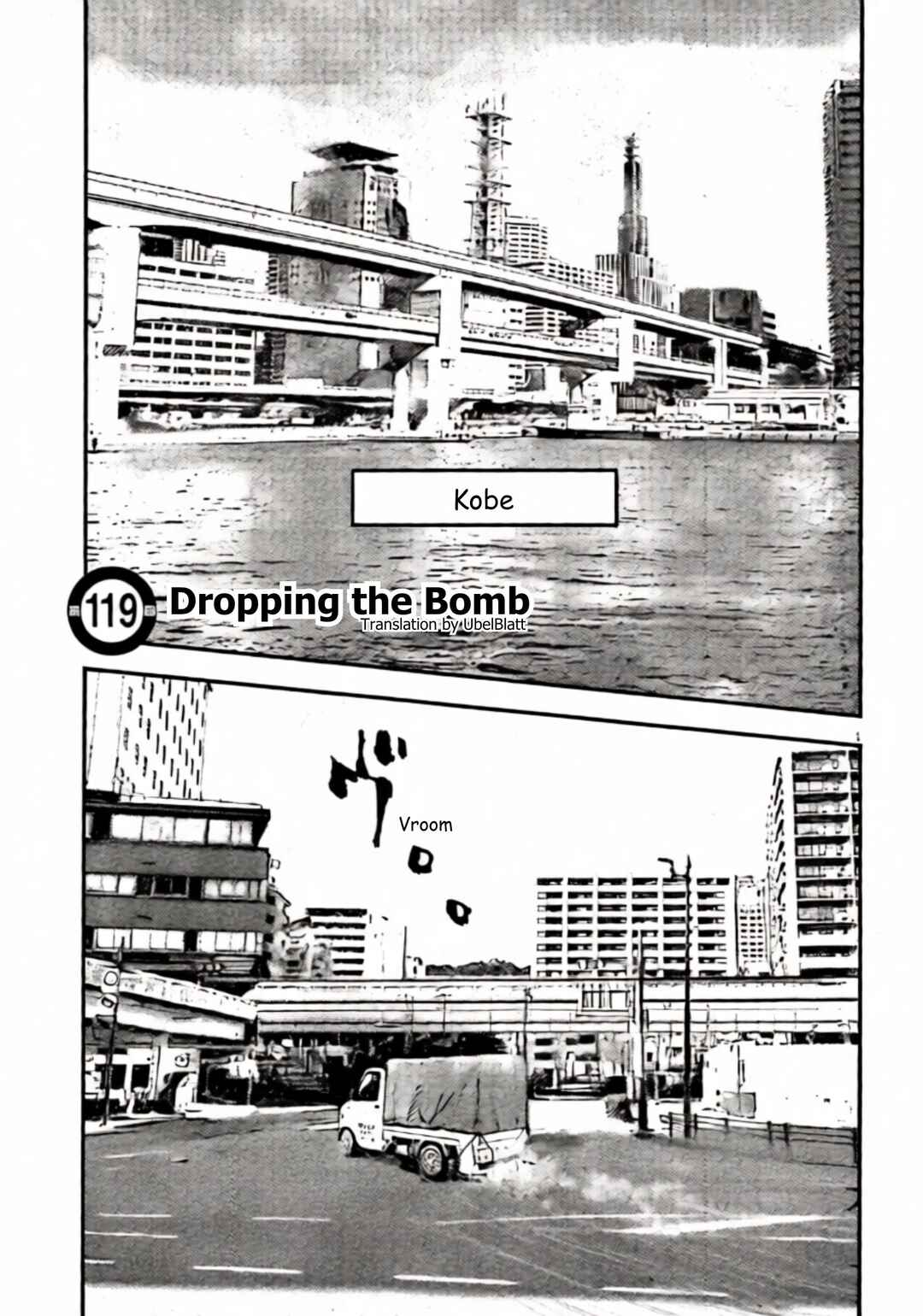 JUMBO MAX ~Hyper ED Yakumitsuzounin~ Chapter 119 - Page 1