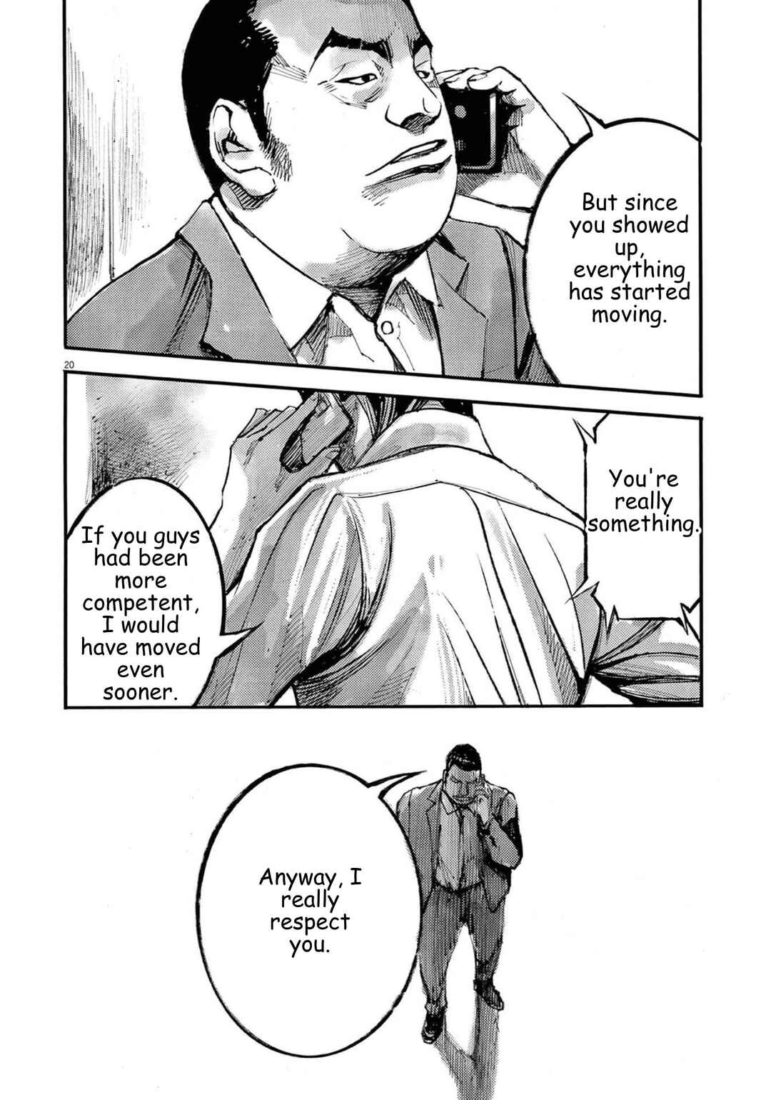 JUMBO MAX ~Hyper ED Yakumitsuzounin~ Chapter 119 - Page 20