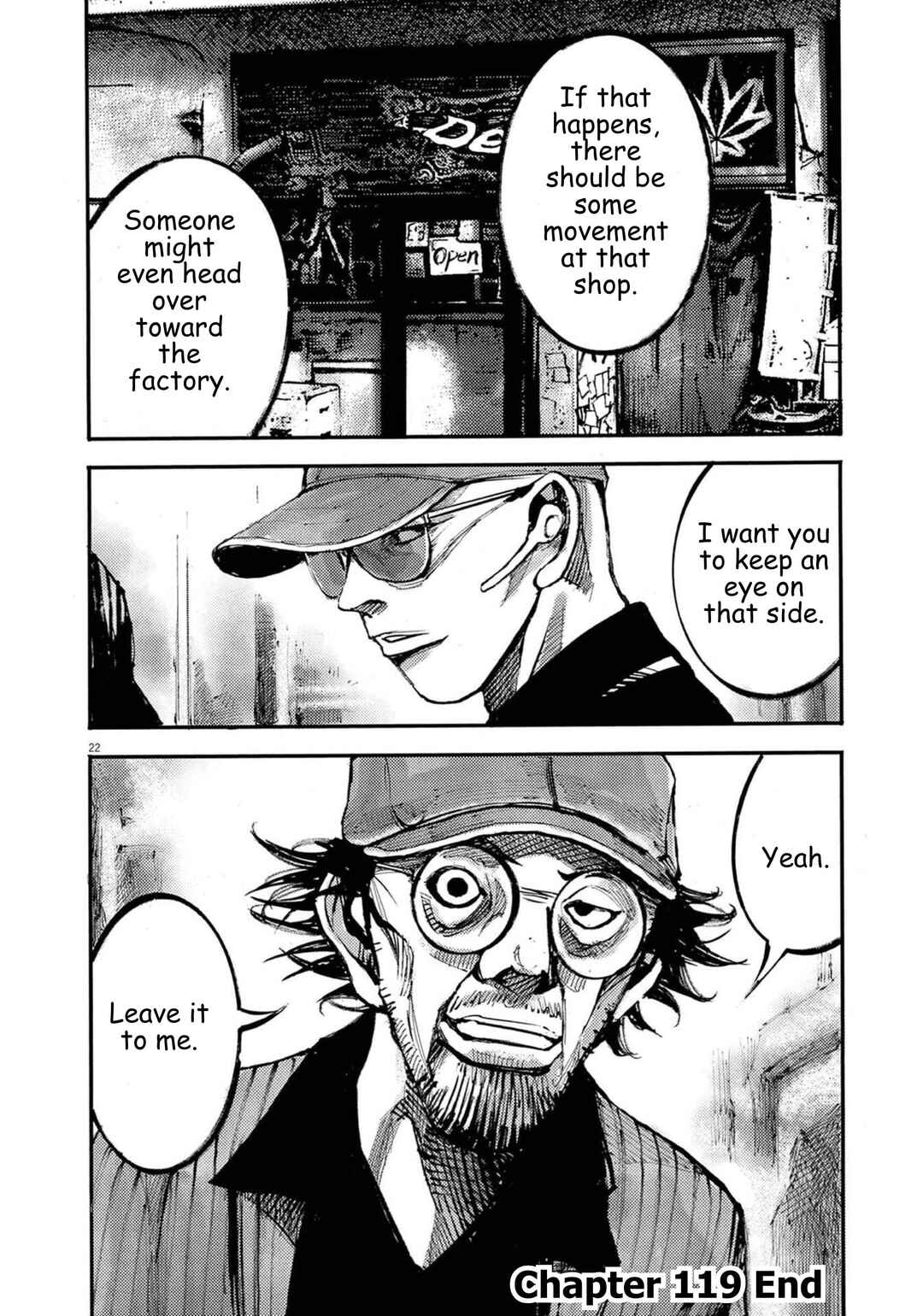 JUMBO MAX ~Hyper ED Yakumitsuzounin~ Chapter 119 - Page 22
