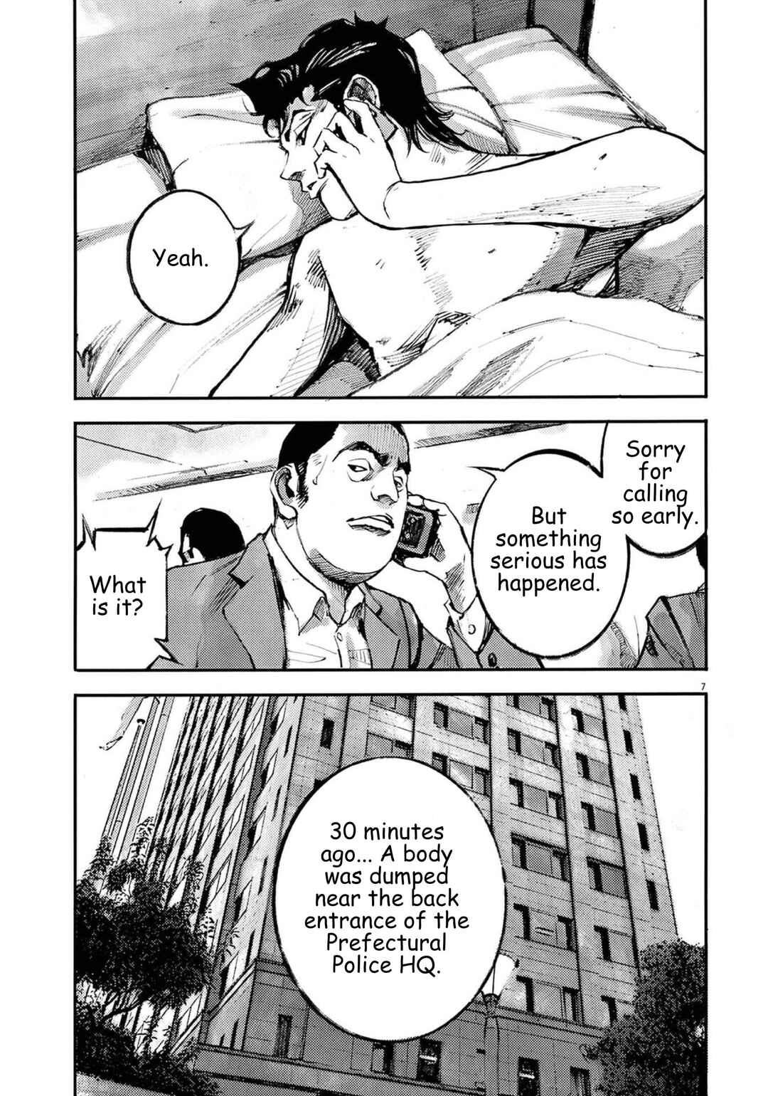 JUMBO MAX ~Hyper ED Yakumitsuzounin~ Chapter 119 - Page 7