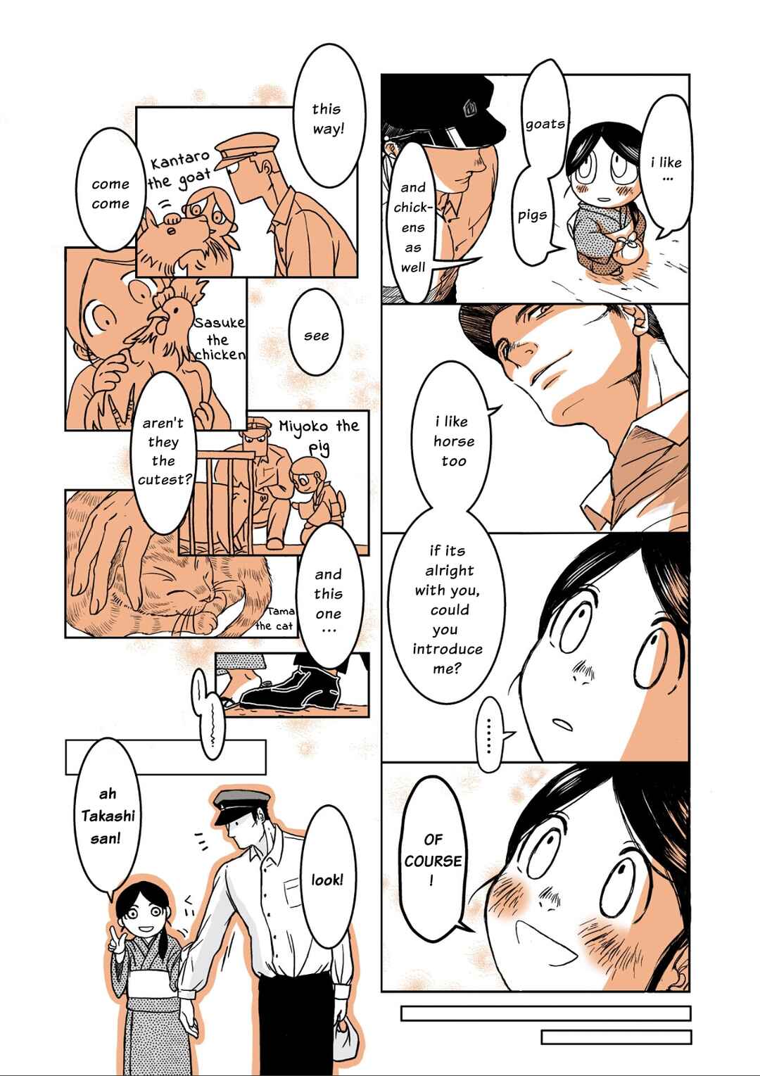 Gunjin Muko-san to Daikon Yome-san Chapter 2 - Page 7