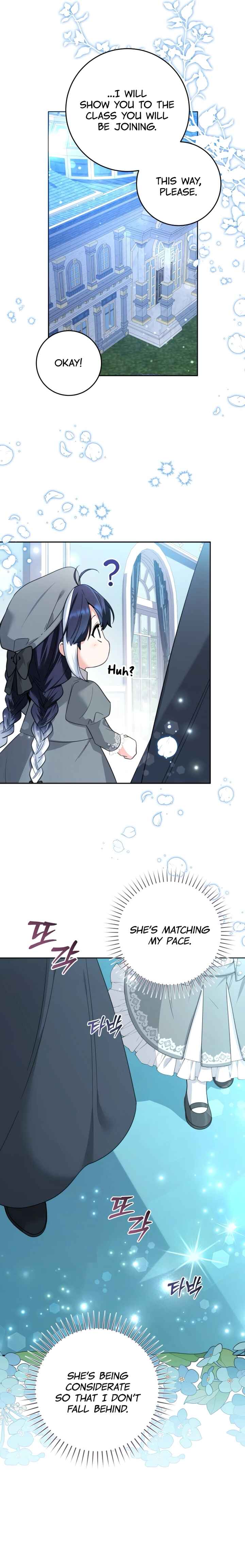 'Cause Calypso Can Chapter 5 - Page 17