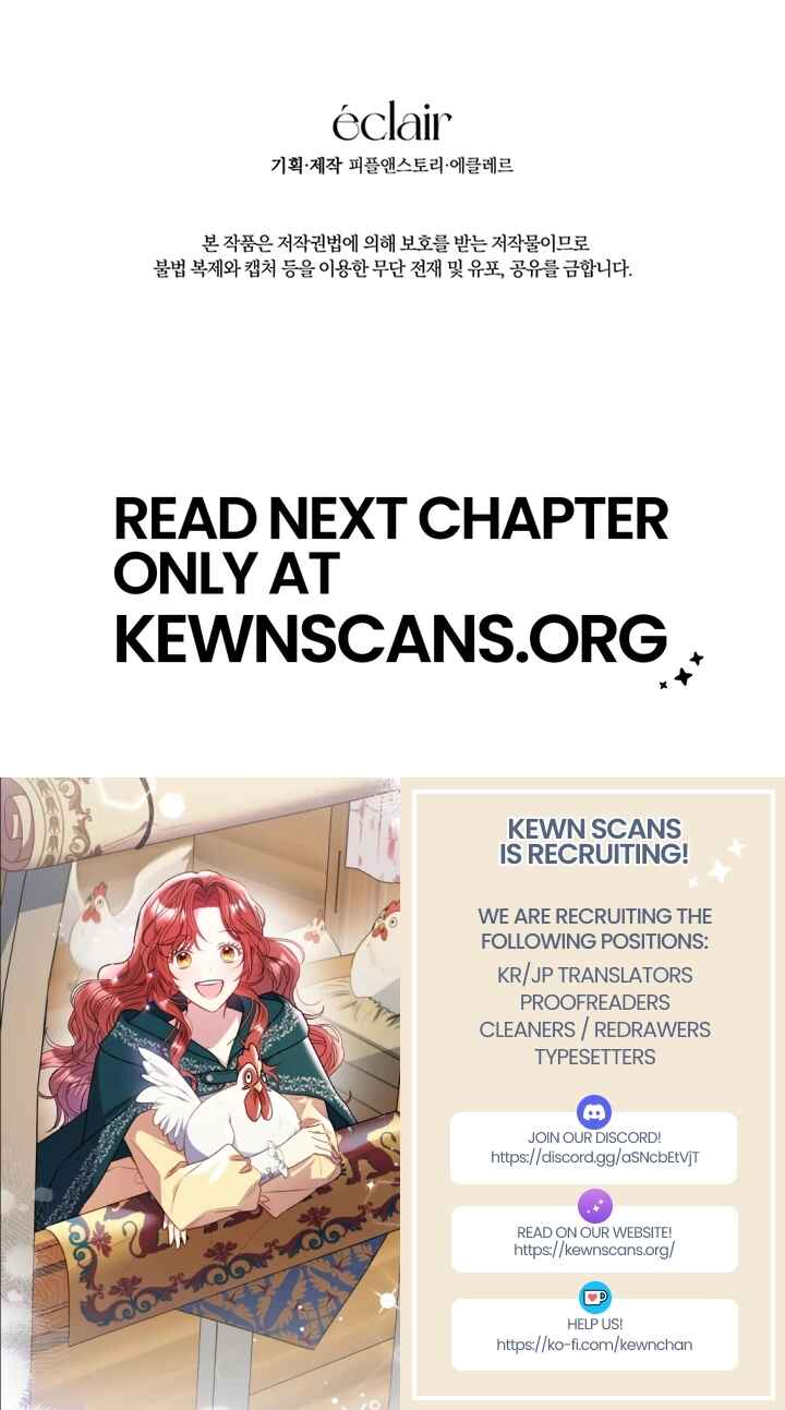 'Cause Calypso Can Chapter 5 - Page 24