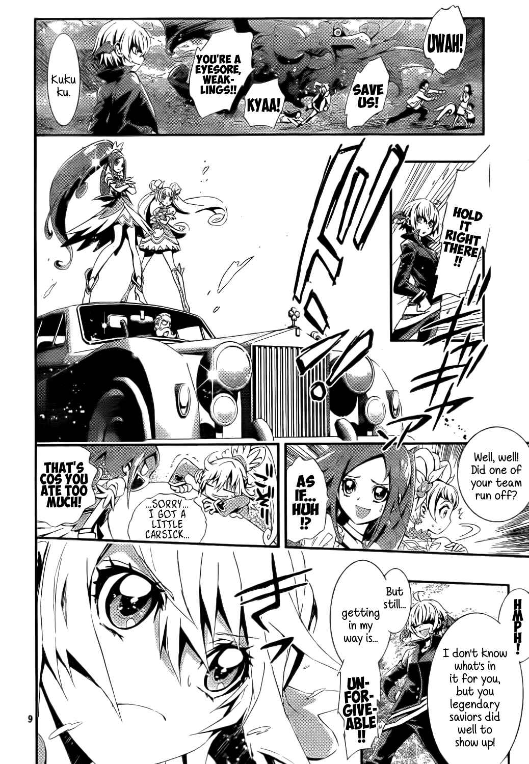 Doki Doki! Pretty Cure Chapter 1 - Page 10