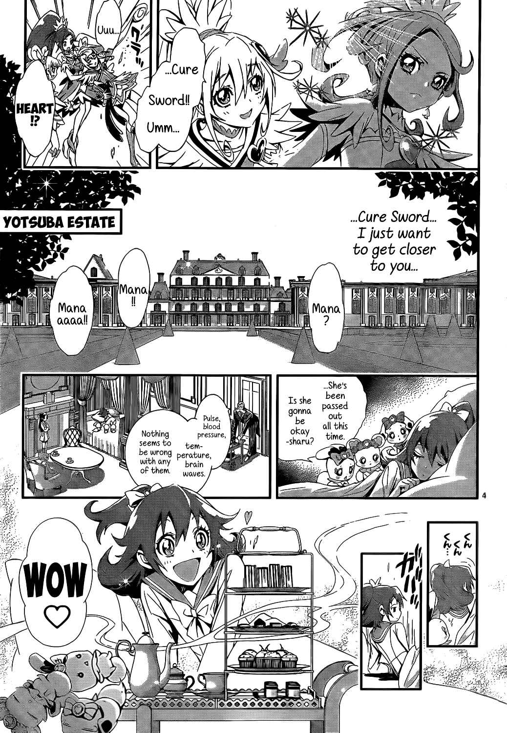 Doki Doki! Pretty Cure Chapter 1 - Page 5