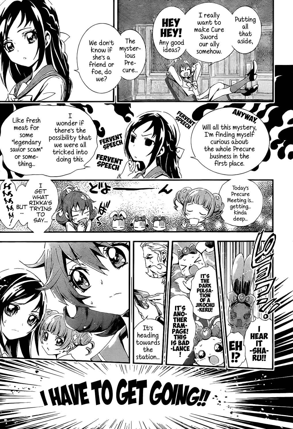 Doki Doki! Pretty Cure Chapter 1 - Page 9