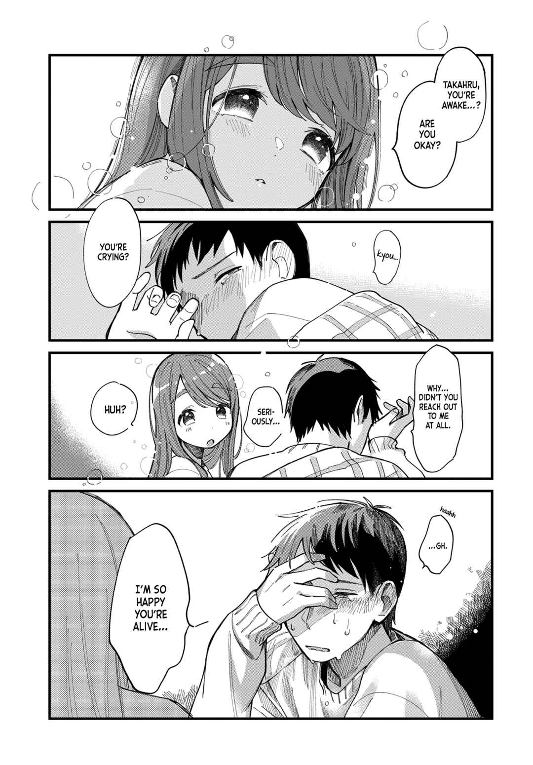Harapeko Oyako to Motokare Yanushi Chapter 14 - Page 11