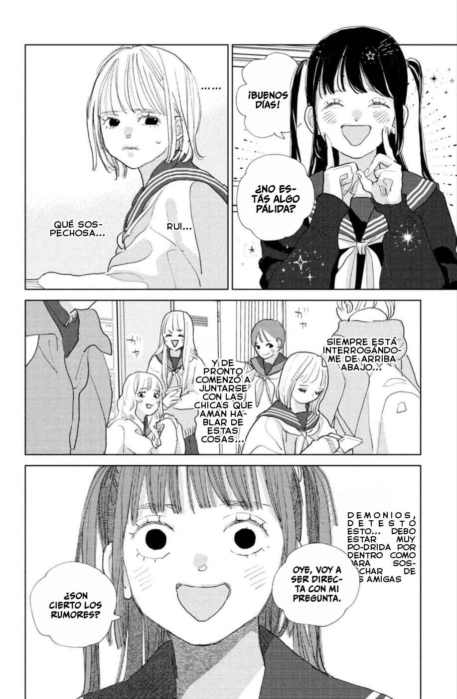 Ano Ko no Kodomo Chapter 20 - Page 18