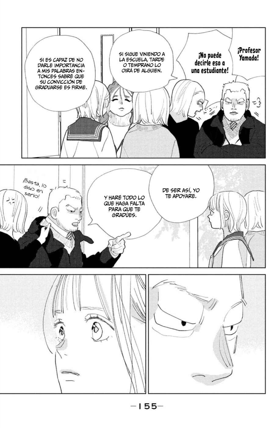 Ano Ko no Kodomo Chapter 20 - Page 31