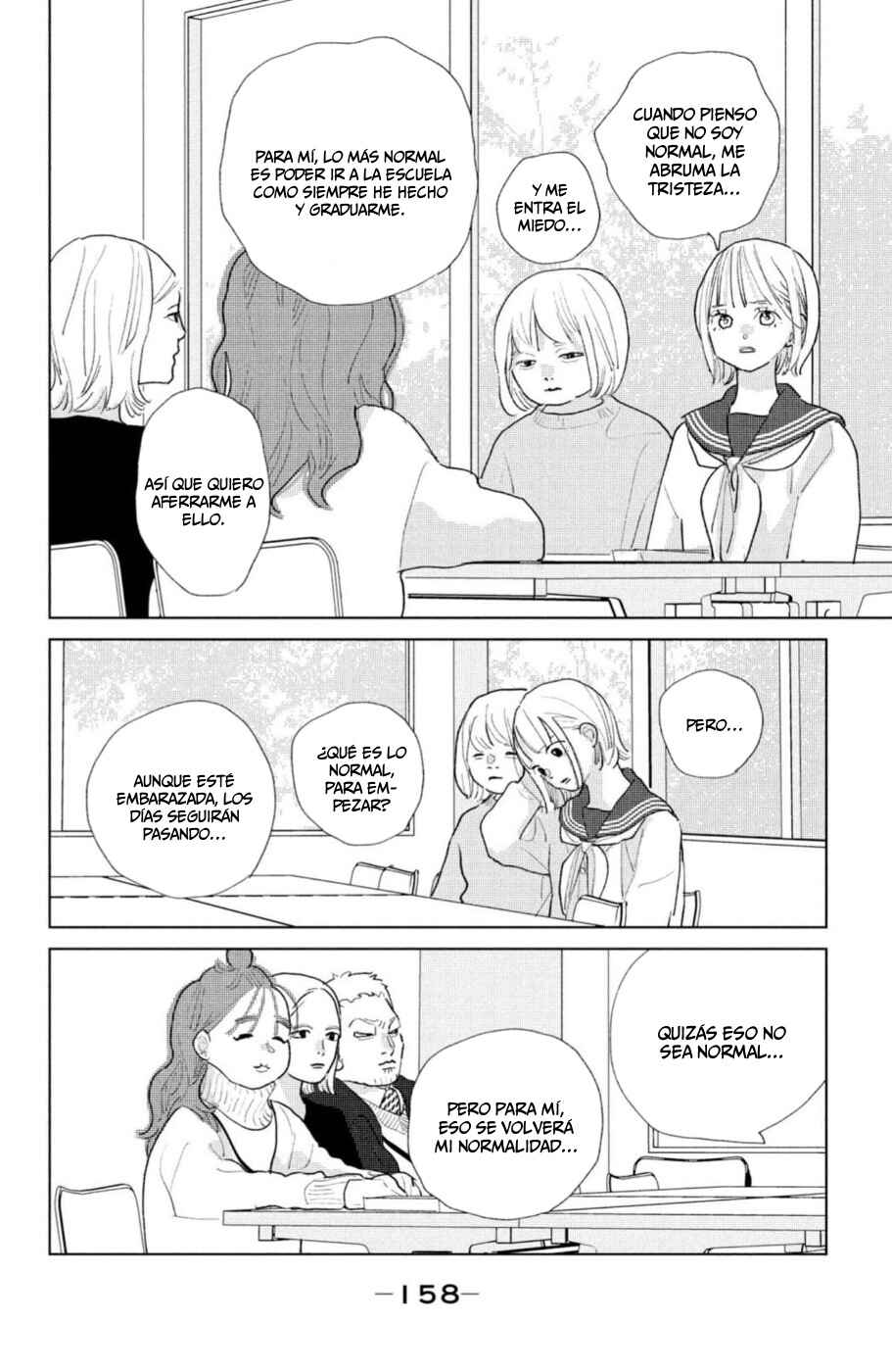 Ano Ko no Kodomo Chapter 20 - Page 34