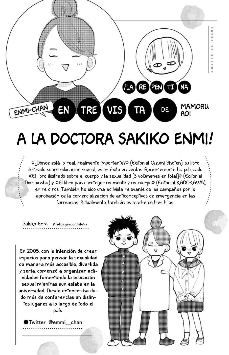 Ano Ko no Kodomo Chapter 20 - Page 42