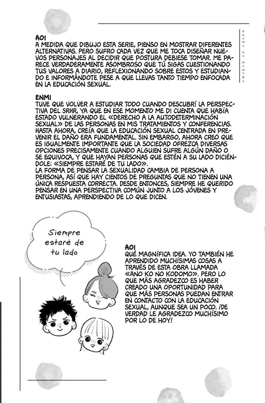 Ano Ko no Kodomo Chapter 20 - Page 45