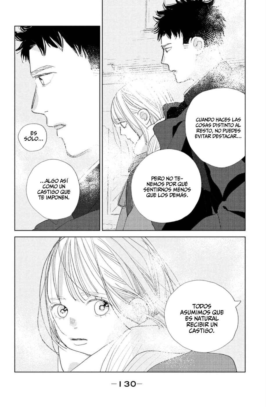 Ano Ko no Kodomo Chapter 20 - Page 6