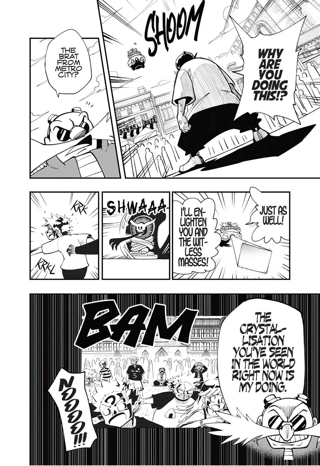 Sonic to Yuuki no Tsurugi Chapter 3 - Page 13