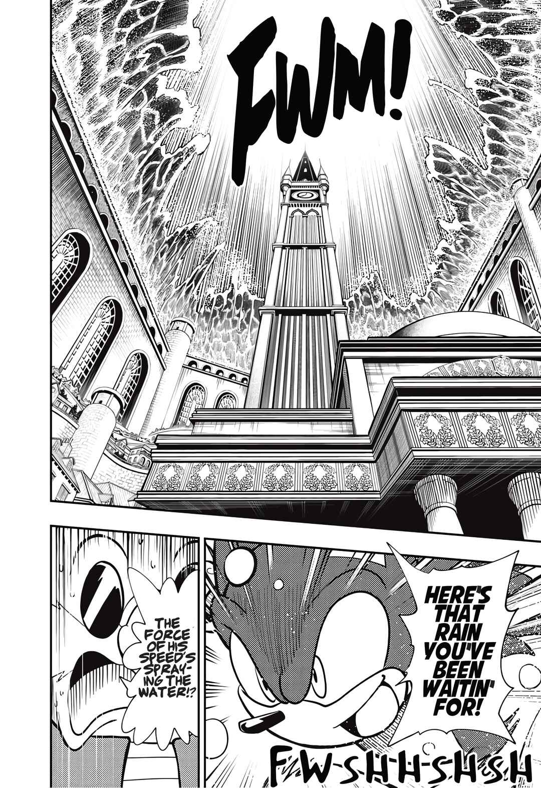 Sonic to Yuuki no Tsurugi Chapter 3 - Page 25