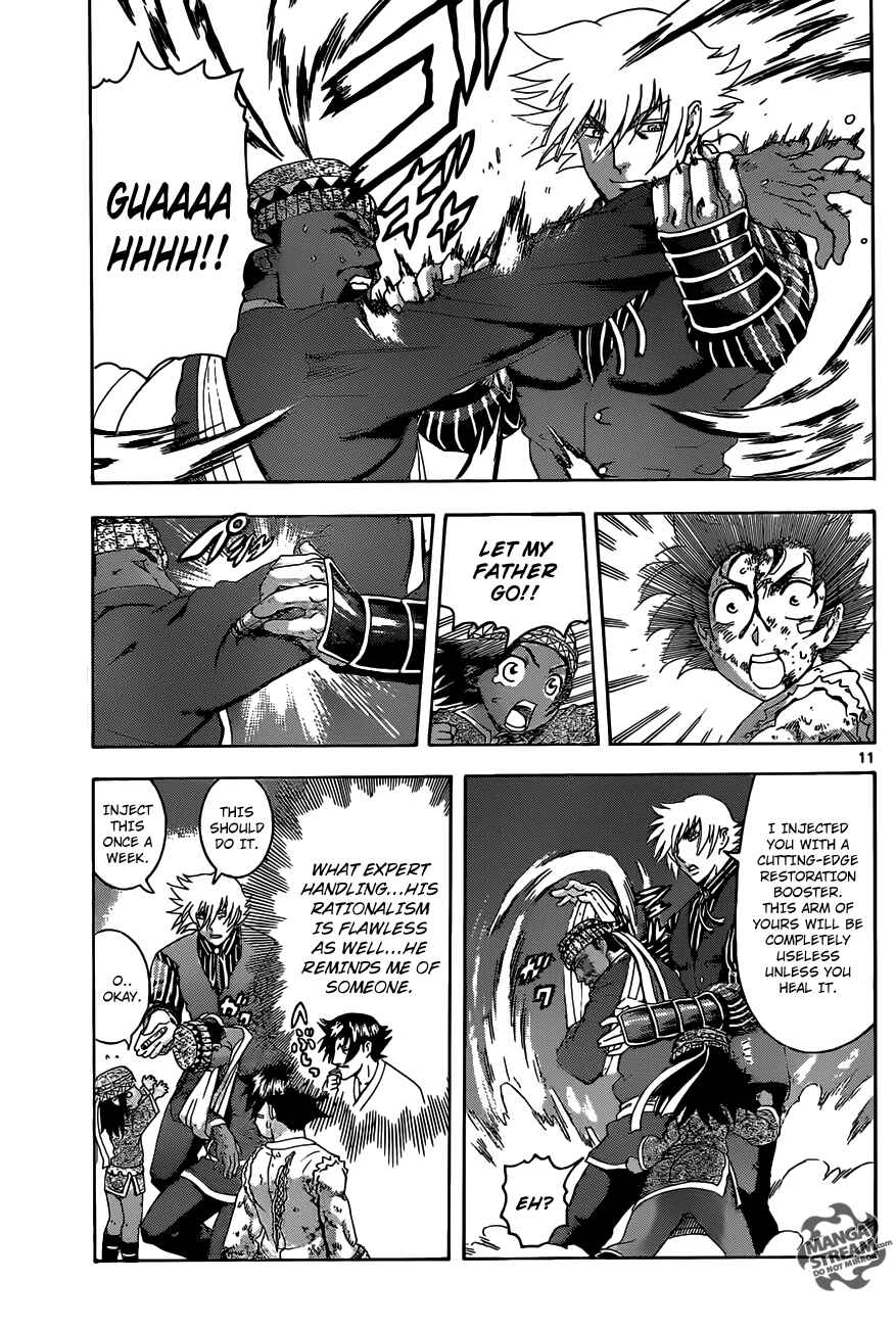 Shijou Saikyou no Deshi Kenichi Chapter 467 - Page 10